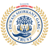 Dewan Shrikant Garg Trust logo